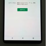 ���� SONY Xperia 1 IV docomo so-51c 256GB