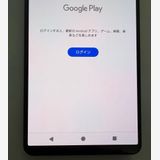 SONY Xperia 1 V docomo 256GB ��