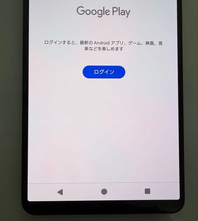 SONY Xperia 1 V docomo 256GB ��
