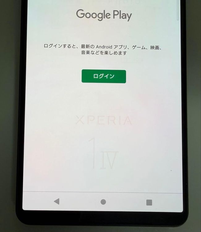 �������� SONY Xperia 1 IV docomo so-51c ��