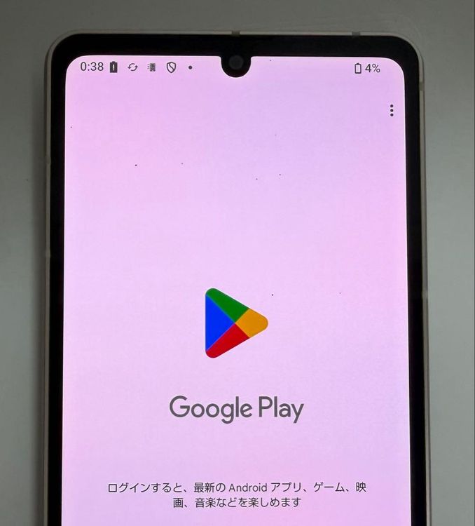 Aquos sense8 docomo 128GB �饤�ȥ��åѡ�