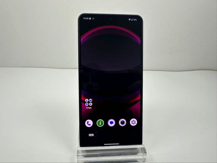 Aquos R8 pro SoftBank 256gb sim�ե꡼