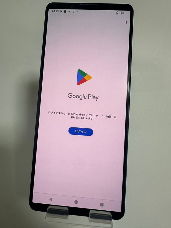 SONY Xperia 1 V so-51d docomo simե꡼