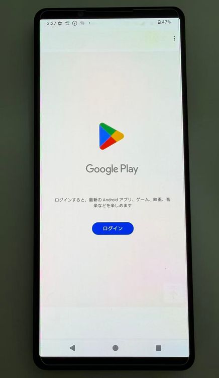 SONY Xperia 1 V docomo 256GB �֥�å� sim�ե꡼