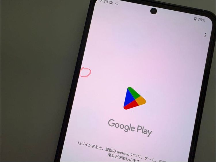 Leitz phone 3 512GB SoftBank SIM�ե꡼