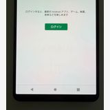 ���� SONY Xperia 1 IV docomo so-51c ��