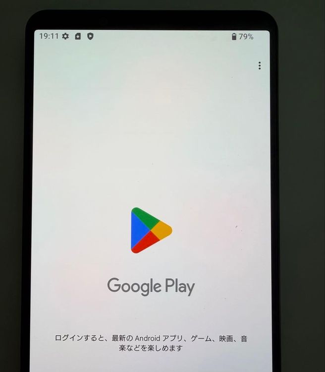 SONY Xperia 1 V SoftBank A301SO �֥�å�