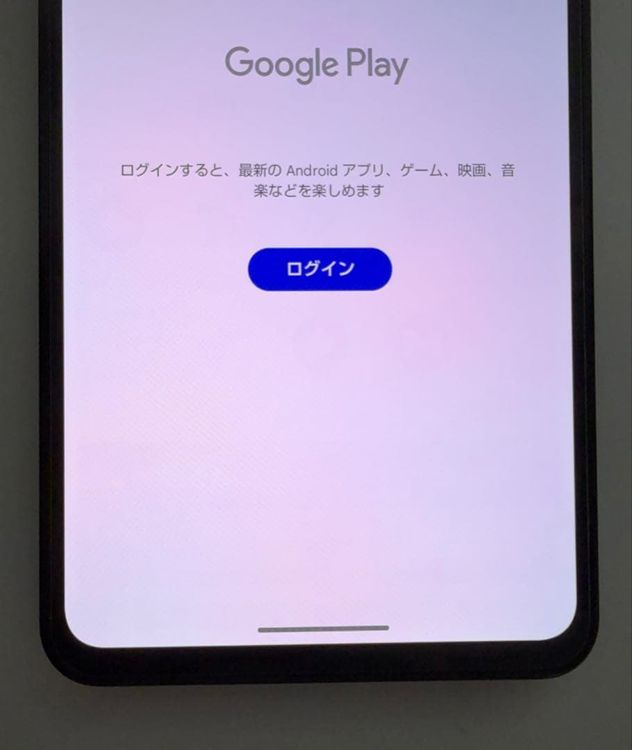 Leitz phone 3 512GB SoftBank sim�ե꡼