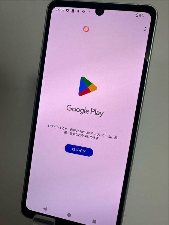 Aquos sense8 sh-54d docomo SIMե꡼ ꡼
