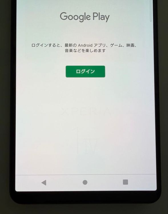 �������� SONY Xperia 1 IV docomo so-51c ��