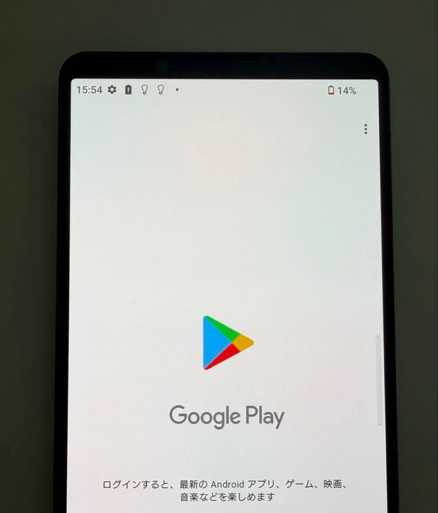 ���� SONY Xperia 1 IV docomo so-51c 256GB