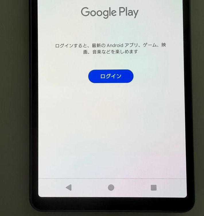 SONY Xperia 5 V docomo so-53d �֥롼