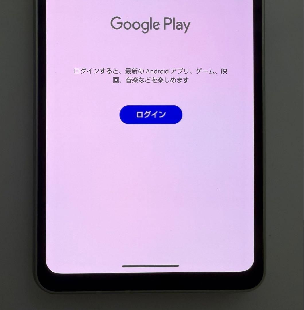 ムスビー｜美品 Aquos sense8 rakuten版 128GB グリーン【AQUOS sense8 