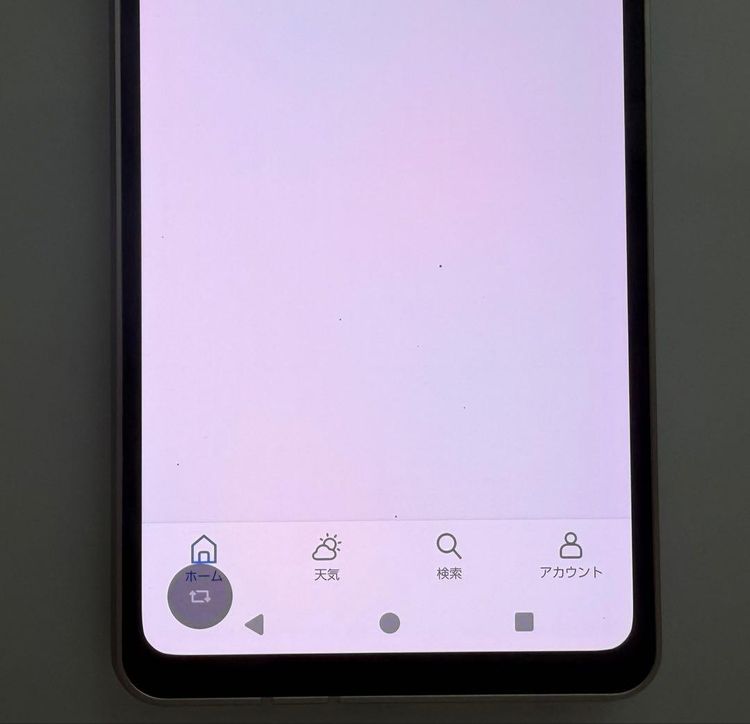 �������� Aquos sense8 docomo�� 128GB �饤�ȥ��åѡ�