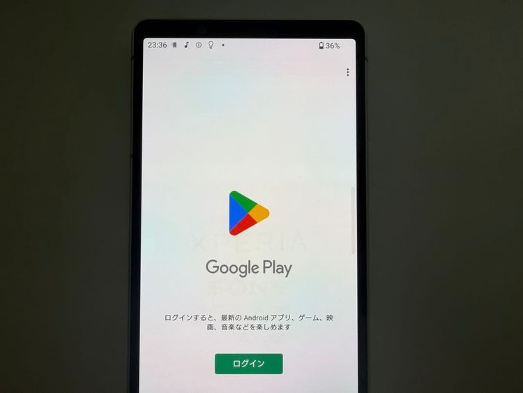 SONY Xperia 5 V docomo so-53d 128GB