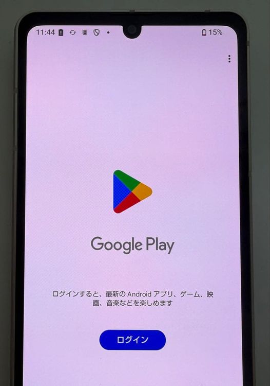 Aquos sense8 sh-54d docomo �饤�ȥ��åѡ� �񤢤�