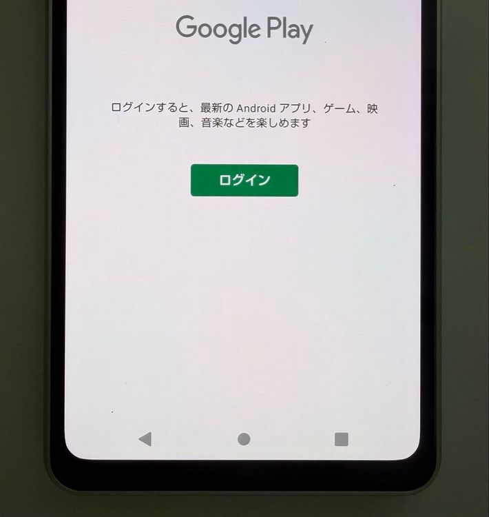 Aquos sense8 docomo 128GB sim�ե꡼ ��