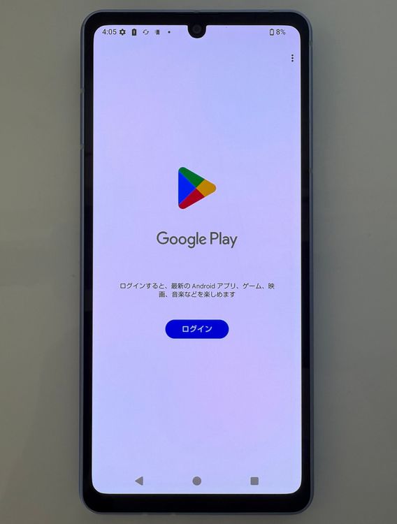 Aquos sense8 sh-54d docomo SIMե꡼ ֥롼