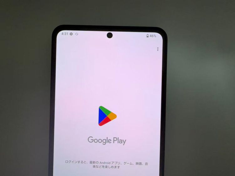 Aquos R8 pro softbank A301SH 256GB SIMե꡼