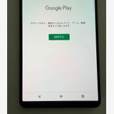 ���� SONY Xperia 1 IV docomo so-51c 256GB