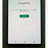 �������� SONY Xperia 1 IV docomo so-51c ��