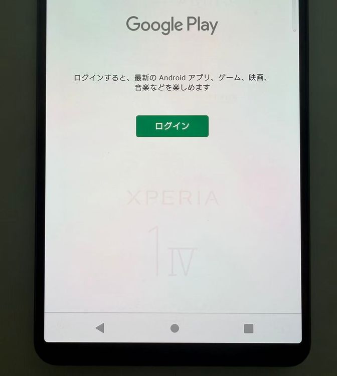 �������� SONY Xperia 1 IV docomo so-51c ��