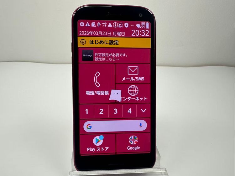 NTT docomo �餯�餯���ޡ��ȥե��� F-52B �ԥ�