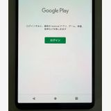 ���� SONY Xperia 1 IV docomo so-51c 256GB