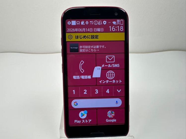 ���� NTT docomo �餯�餯���ޡ��ȥե��� F-52B �ԥ�