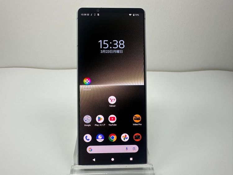 SONY Xperia 1 V SoftBank sim�ե꡼ ����С�