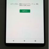 ���� SONY Xperia 1 IV docomo so-51c ��