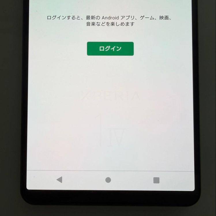���� SONY Xperia 1 IV docomo so-51c ��