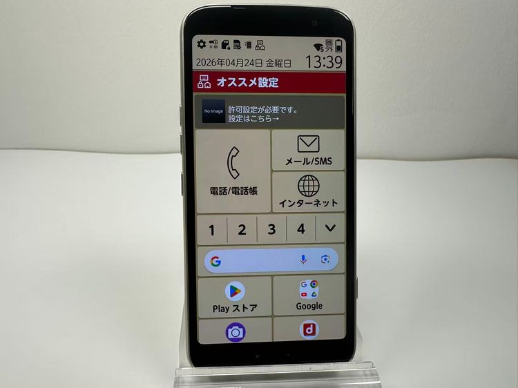 ������ NTT docomo �餯�餯���ޡ��ȥե��� F-53E �������