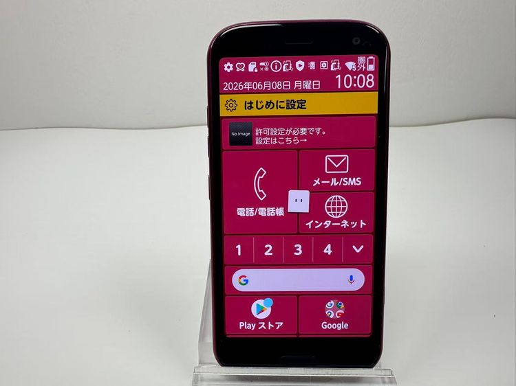 ���� NTT docomo �餯�餯���ޡ��ȥե��� F-52B �ԥ�