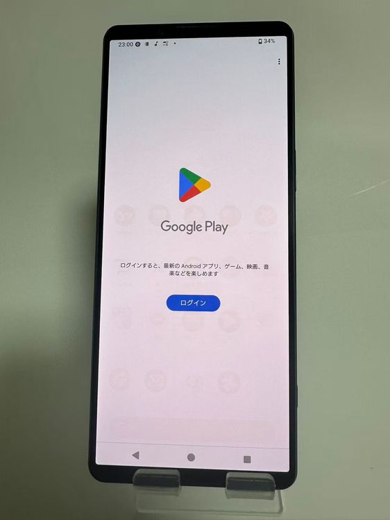 SONY Xperia 1 IV docomo 256GB simե꡼ 