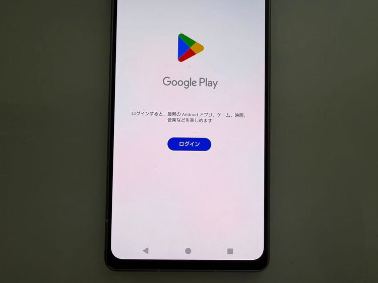 Aquos R8 docomo SH-52D 256GB SIMե꡼ ֥롼