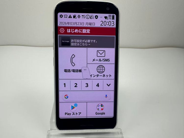 NTT docomo �餯�餯���ޡ��ȥե��� F-52B �ۥ磻��