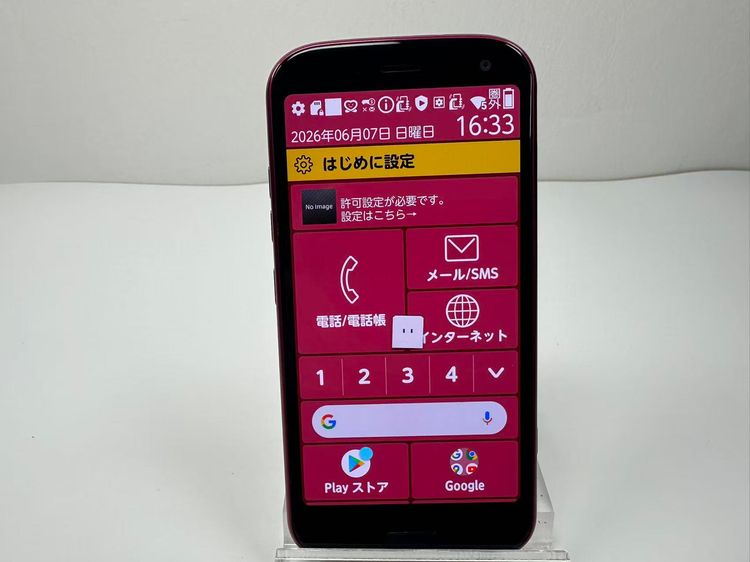 ���� NTT docomo �餯�餯���ޡ��ȥե��� F-52B �ԥ�