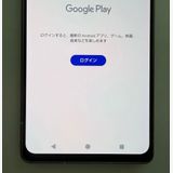 Aquos R8 SH-52D docomo 256GB �֥롼