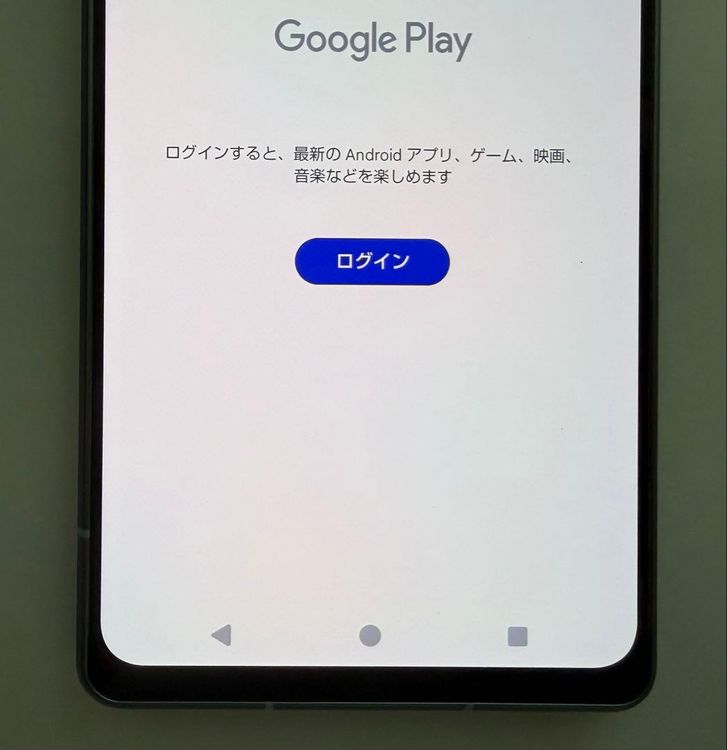 Aquos R8 SH-52D docomo 256GB �֥롼