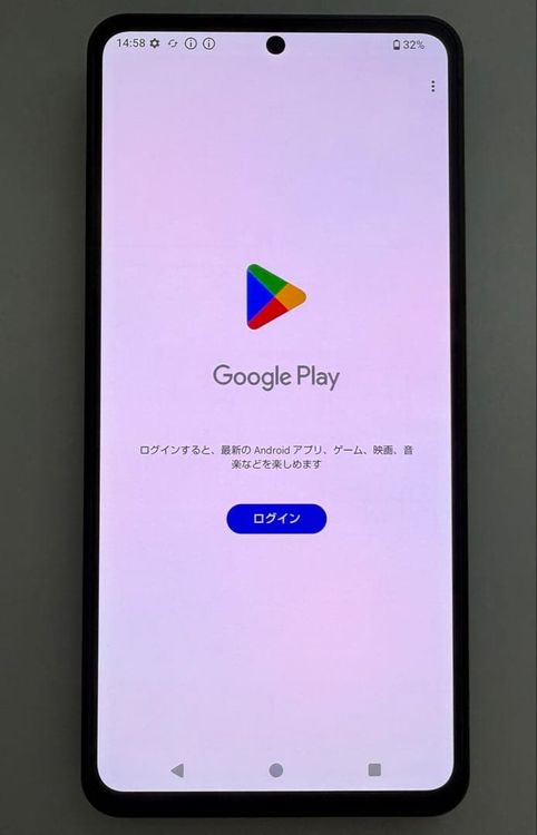 �������� Aquos R8 pro docomo 256gb sim�ե꡼