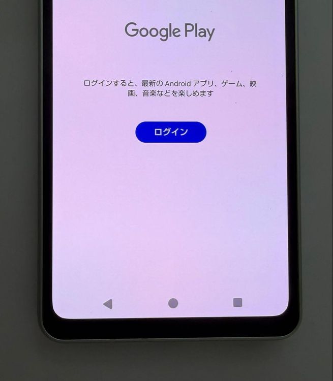�������� Aquos sense8 docomo 128GB ���꡼��
