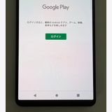 ���� SONY Xperia 1 IV docomo so-51c 256GB