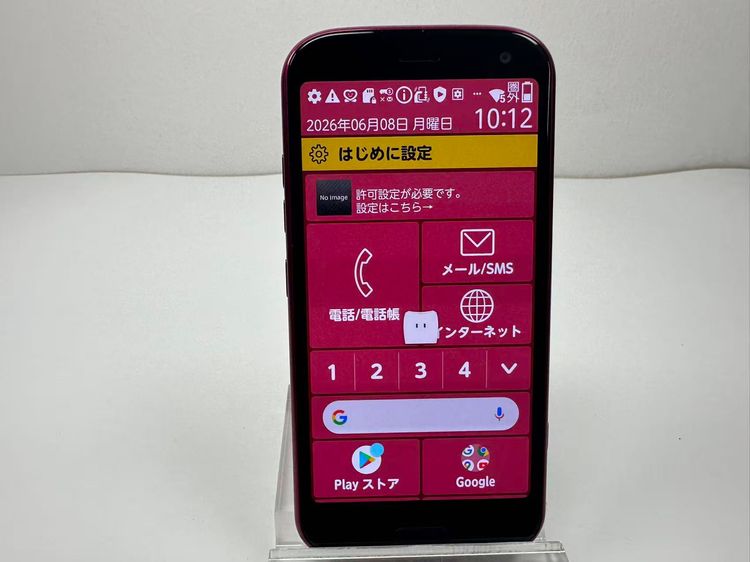���� NTT docomo �餯�餯���ޡ��ȥե��� F-52B �ԥ�