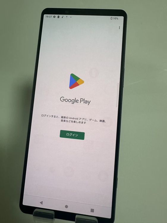 SONY Xperia 1 IV sog06 256GB simե꡼
