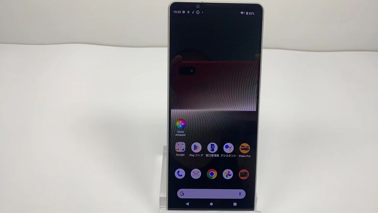 SONY Xperia 1 V docomo simե꡼ 256GB С