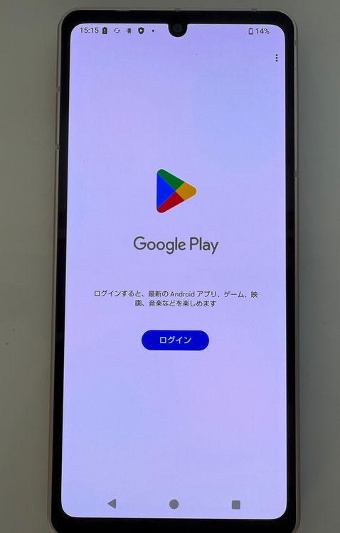 Aquos sense8 sh-54d SIMե꡼ 饤ȥåѡ