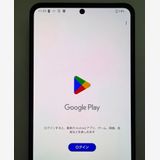 Leitz phone 3 512GB SoftBank LP-03