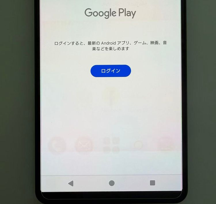 SONY Xperia 1 V docomo 256GB �֥�å� sim�ե꡼