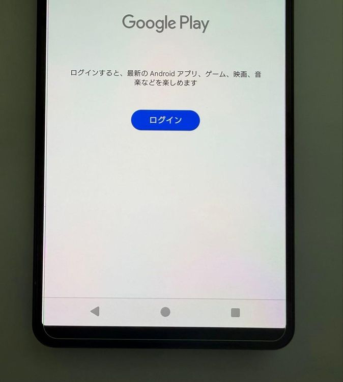 SONY Xperia 1 V docomo 256GB �֥�å� sim�ե꡼